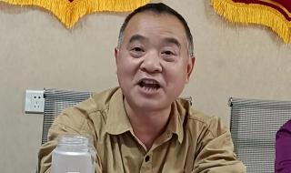 守职而不废处义而不回