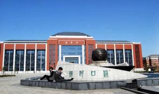 南京铁路职业技术学院