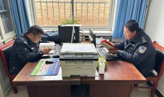 三抓三促个人心得体会