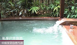 福州贵安温泉旅游度假村