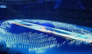 2024年巴黎奥运会开幕式