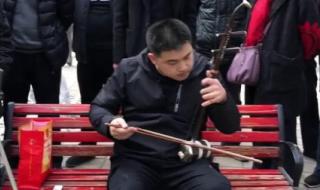 一般的二胡多少钱一把