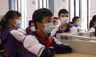 全国中小学消防公开课