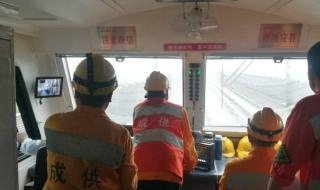 四川绵阳发生4.1级地震