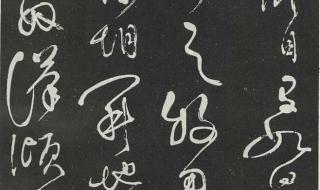 吊古战场文文言文翻译