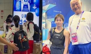 全红婵水花几乎看不见