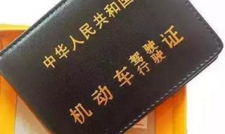 拘留15天和坐牢一样吗