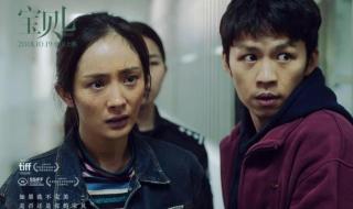 宝贝儿感受到它在爱你吗