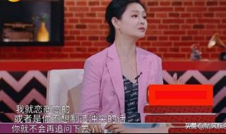 分手后一定要删除对方吗