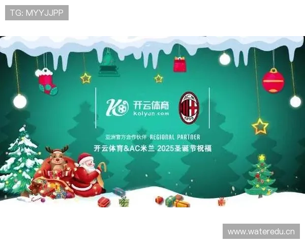 开云体育网址在线登录技术支持，提供专业帮助确保顺利登录体育平台