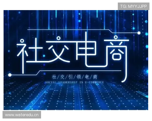探索开云国际站如何助力全球电商商家实现跨境交易