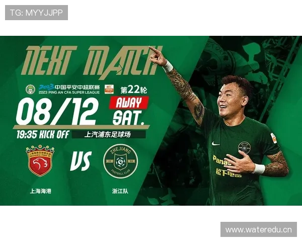 探索开运体育网站的独特魅力，让运动成为你生活中的开运秘籍