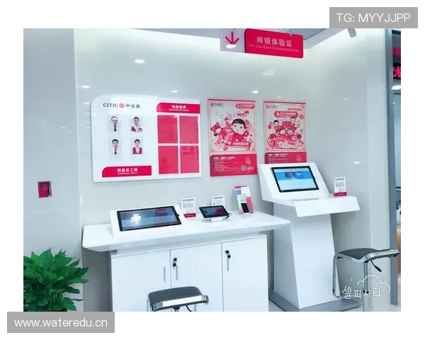 意昂体育平台登录入口官方入口地址，提供便捷登录方式保障您的体育赛事体验