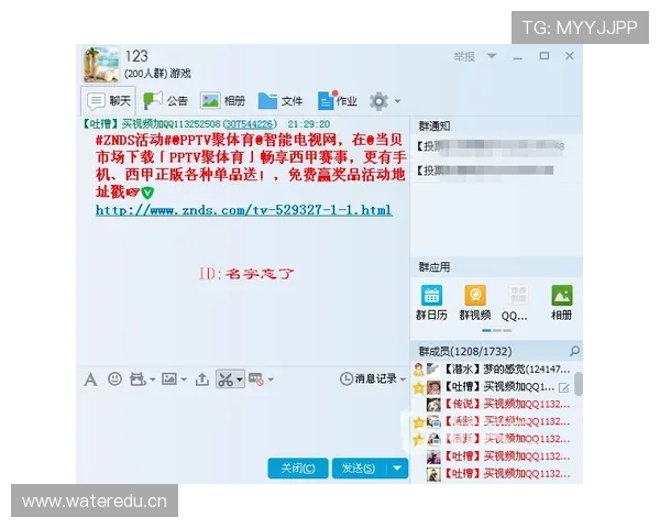 KY体育正规网址最新入口地址，确保您随时随地畅享体育赛事投注体验