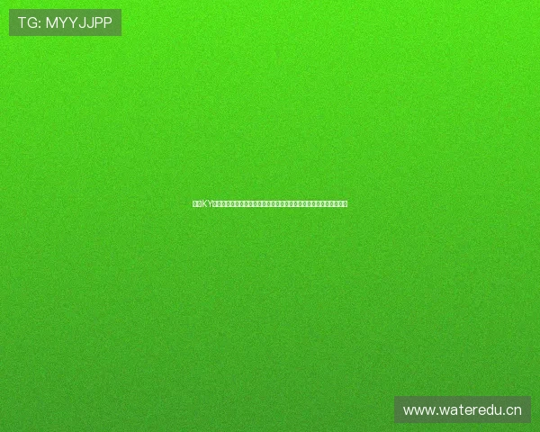 开云KY注册平台注册步骤详解，确保用户顺利完成账号注册并开始游戏体验
