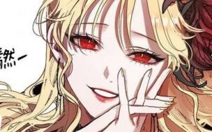 保护女主角哥哥的方法小说结局 保护女主角哥哥的方法