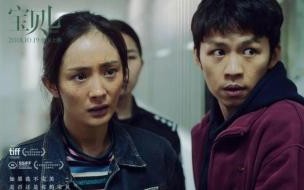 宝贝感受到他想你了吗 宝贝儿感受到它在爱你吗