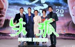刘雅瑟是刘德华亲戚吗 刘德华刘雅瑟甜蜜挽手