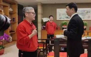 大年初一走亲戚吗 大年初一可以走亲戚吗