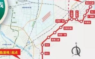 西安开通几条地铁线路 西安地铁线路图最新版