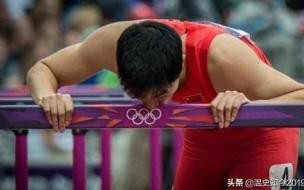 刘翔04年雅典夺冠的感受 2004年雅典奥运会刘翔