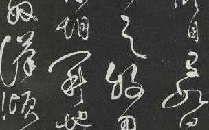 吊古战场文环境描写 吊古战场文文言文翻译