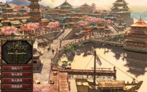 帝国时代3如何下载 帝国时代3中文版下载