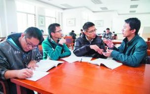 学校记大过有什么影响 好学校对孩子的影响有多大