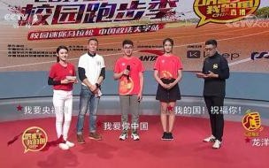 国庆节天安门升旗有直播吗 中央一台国庆节目直播