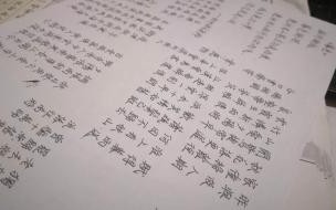 人生不相见动若参与是杜甫与谁重逢后写的 人生不相见动如参与商