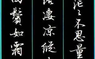 十年生死两茫茫写作背景故事 江城子十年生死两茫茫