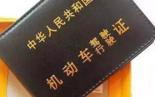 科一拘留10天和15天的区别 拘留15天和坐牢一样吗