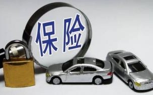 社保可以买两个险种 买保险一般买几个险种