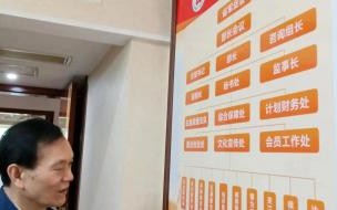 守职而不废处义而不回原文 守职而不废处义而不回
